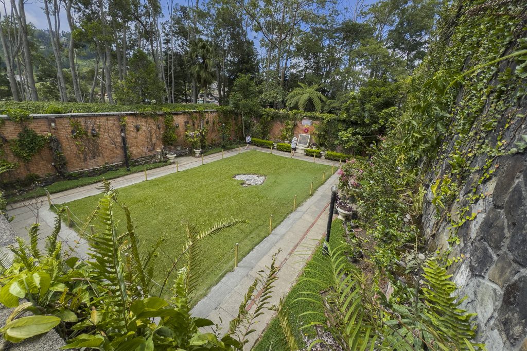 Australian Garden